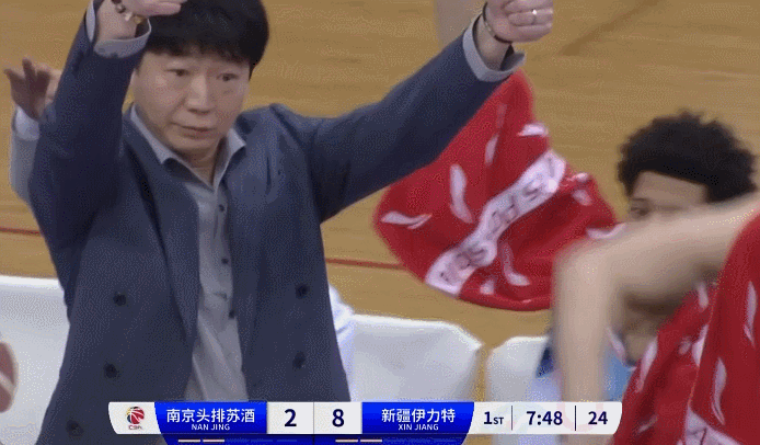 新疆32分胜南京再超辽宁升第一齐麟315飞身隔扣曾繁日阿不都2111