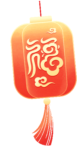 方遒大使在希腊主流媒体发表新年贺词_腾讯新闻