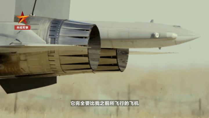 喜讯！中国“太行”系列发动机亮相！歼-20要换矢量发动机了？3-6年级英语单词表