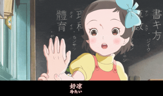 我叫山本泰明,你是……一个患有小儿麻痹症的小孩.泰明.