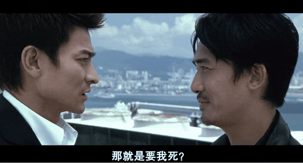 尺度爆表,黑帮大佬古天乐上演"小妈文学",全片性暗示满满