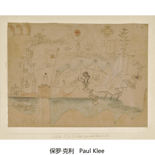 百年“艺道”，世界艺术史上近百位艺术家，亮相第七届进博会_腾讯新闻