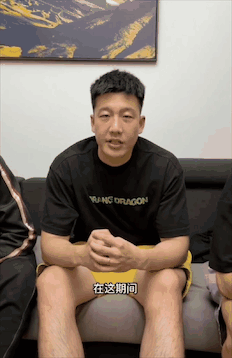 马超,王翔,赖益烨等9位师傅也有录制第二个视频继续透露野球帝内部的