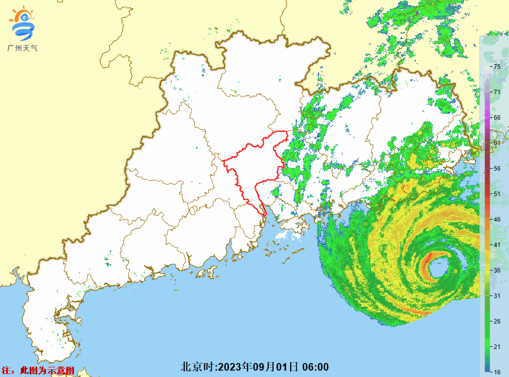据@广州天气 消息,截至9月1日07时30分,从化,花都台风蓝色,白云,黄埔