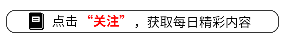 面相全变了！当下再看42岁王宝强和51岁段奕宏，才明白两人差别在哪