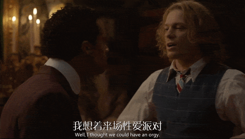 这美剧直面人性劣根性,光选角就引爆讨论?