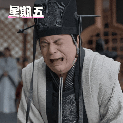 《庆余年2》搞笑排名:范思辙第4,王启年第3,第一让我笑出声