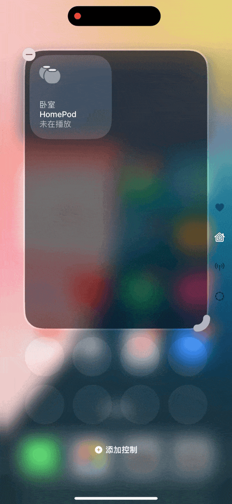 用过苹果昨天发布的新品,我想把我的iphone 15砸了