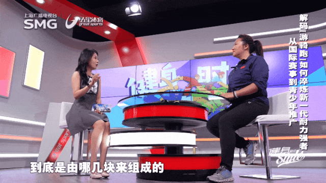 游泳、骑行、跑步……体验坚持的力量，感受铁三的激情