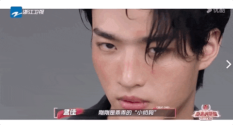 百万网红"见光死",资本公然黑幕,浙江卫视也向"流量"低头了