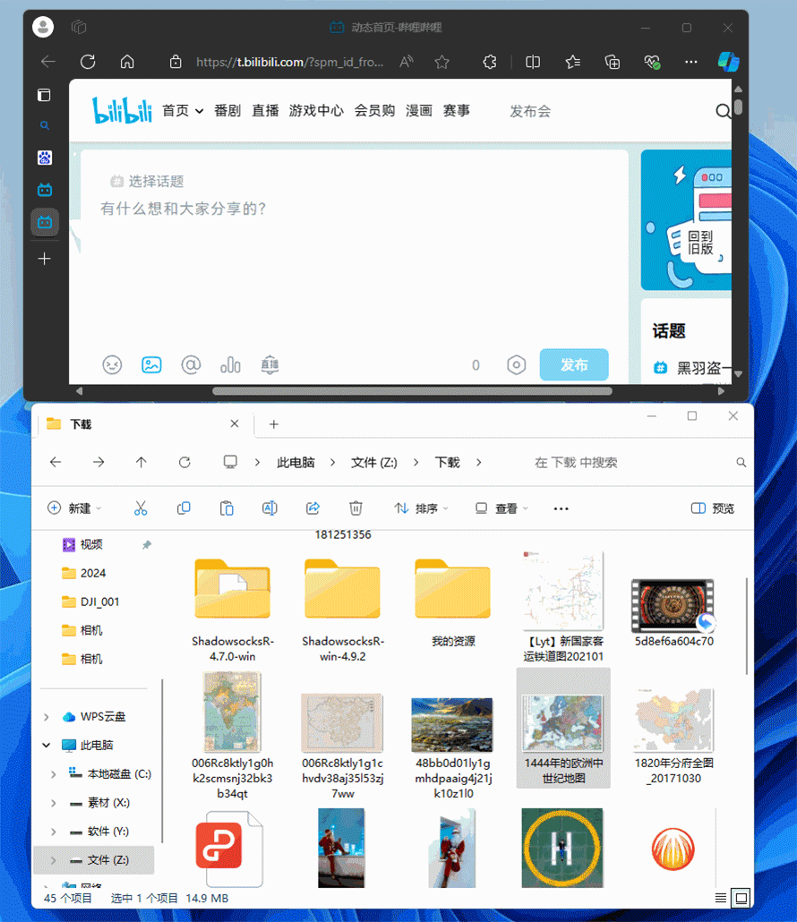 图片