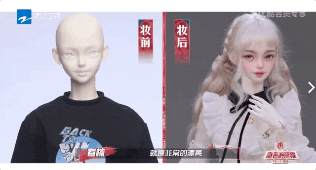 百万网红"见光死",资本公然黑幕,浙江卫视也向"流量"低头了