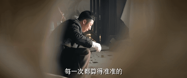 《哈尔滨1944》首播,秦昊表现惊艳,终于又有部像样的谍战剧了