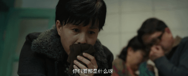 深挖《漂白》原型杨树彬：隐身10年成为富豪，临死前说了3个字，针针见血_腾讯新闻