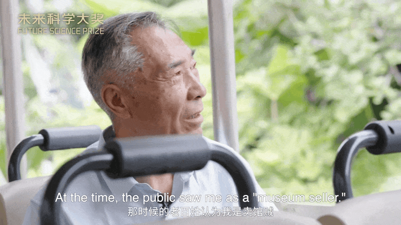 從恐龍到人類：他用半生探尋生命演化的下一個答案丨未來科學大獎獲獎者季強紀錄片 - 