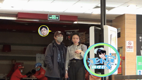 大鹏携现任妻子逛街秀恩爱牵手搂腰超甜蜜女方正脸曝光显老态