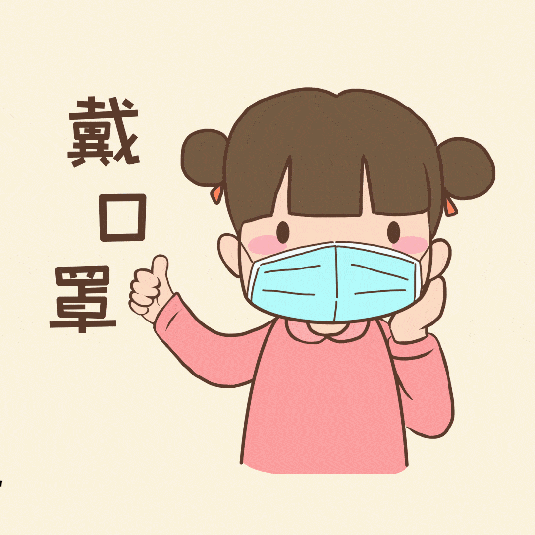 孩子说班主任咳嗽戴口罩一周了,妈妈紧张地给孩子压紧了口罩鼻夹