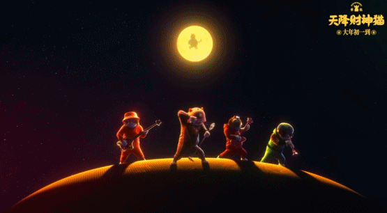 这个春节档,他演我精神状态_腾讯新闻