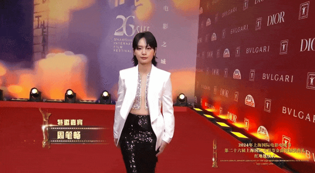 愛(ài)奇藝：2025新奧門資料大全正版資料上影節(jié)閉幕亮點(diǎn)：周迅也太低調(diào)了，黃曉明拿影帝，周筆暢又亂穿