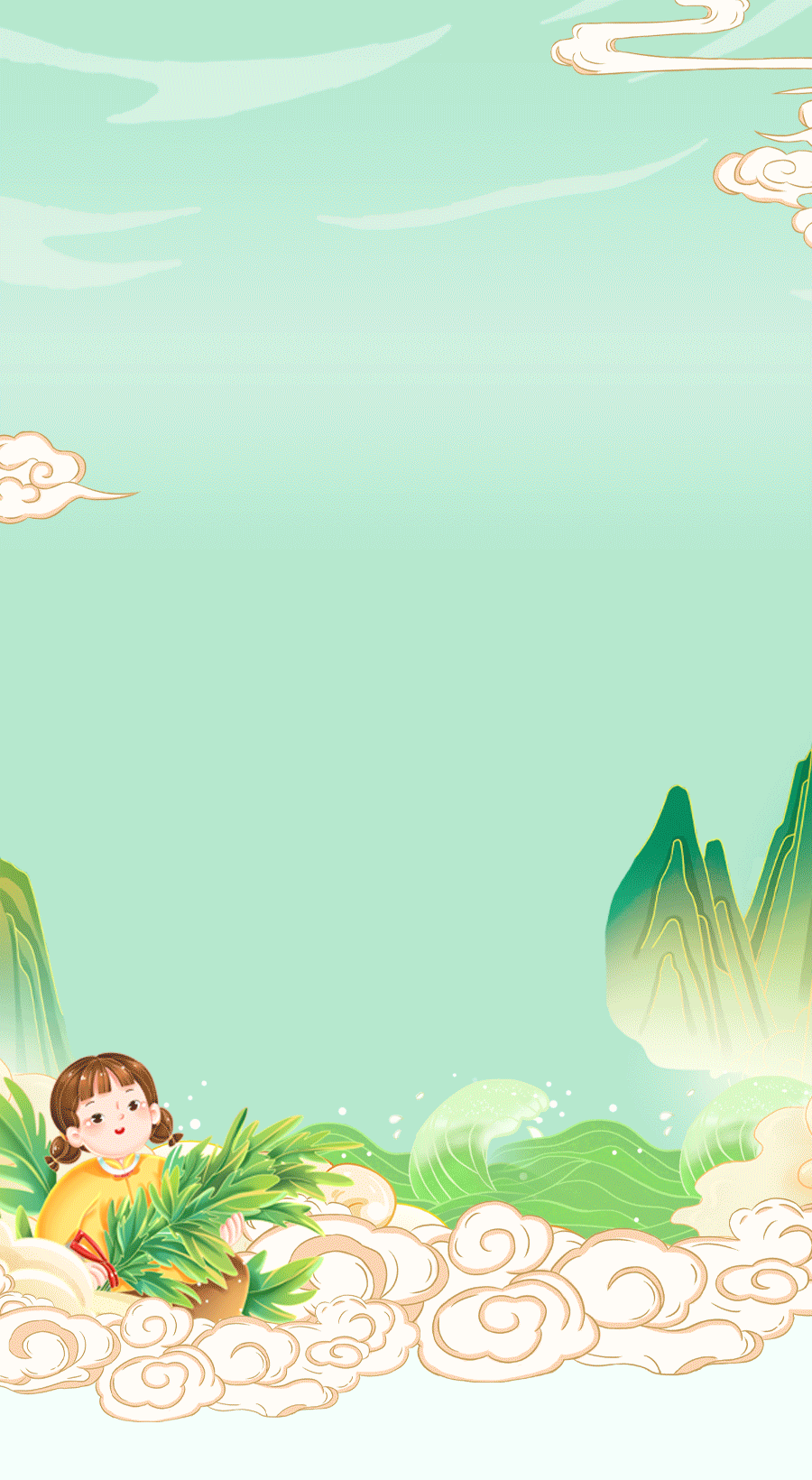 "浙"里过端午,百场精品活动"粽"有一款适合你