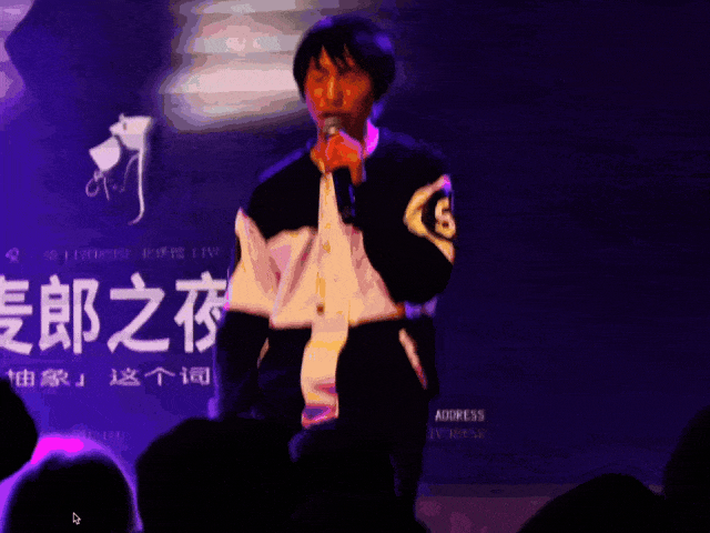 时代终于追上了庞麦郎_腾讯新闻