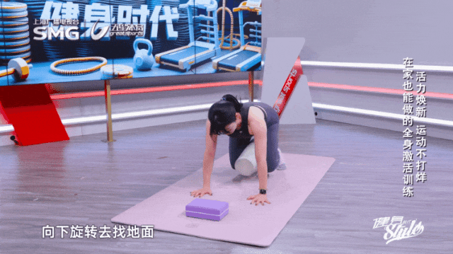 春日焕新，5个动作先让身体“流动”起来_腾讯新闻