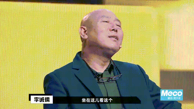 2025年2月21日 第6頁