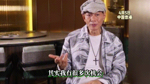 62岁江华谈底线：不会为其他女人跟太太离婚，70岁妻子在线秀恩爱