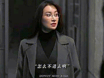 确"拿人",让人看得是赏心悦目,直呼美不胜收,而且角色的人设也很"顶"