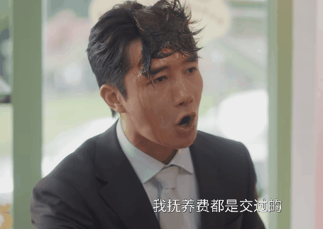 韩庚新剧播4集，收视破1.7，6月最期待的黑马剧开播就炸了_腾讯新闻