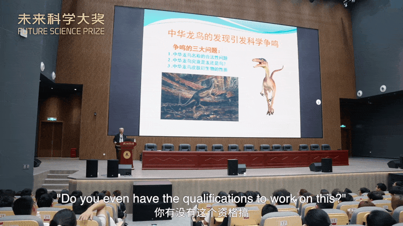 從恐龍到人類：他用半生探尋生命演化的下一個答案丨未來科學大獎獲獎者季強紀錄片 - 