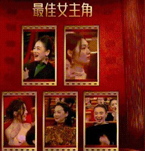 金雞獎頒獎名場面！宋佳二封詠梅失落，易烊千璽拿獎張藝謀樂開花 - 