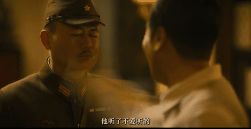 央視《八千里路雲和月》開播！連看2集後，我想說：于和偉又押對了 - 