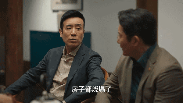 仅2集,就是全国第1,于和伟成功让观众入坑,反腐剧又有天花板了_腾讯