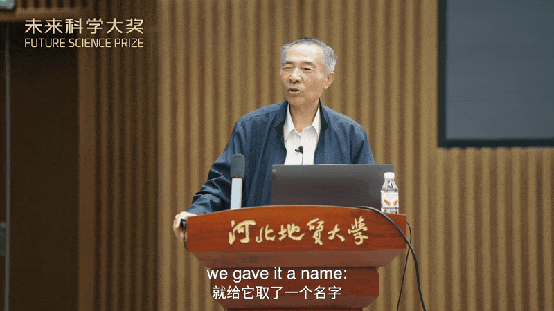 從恐龍到人類：他用半生探尋生命演化的下一個答案丨未來科學大獎獲獎者季強紀錄片 - 