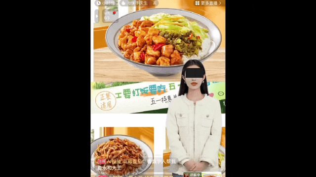 知乎訂閱：澳門歷史開獎(jiǎng)結(jié)果+開獎(jiǎng)記錄2025年全面封殺！這種網(wǎng)紅終于要涼了
