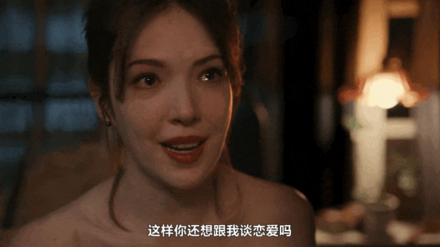 韩剧"狗血三件套"太敷衍?其实观众这回骂错了