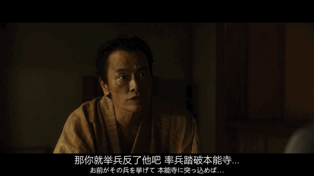 尺度炸裂性暗示满满,构思十年!岛国第一"流氓"导演再出新作