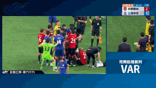 馬鎮入選國足！新賽季0出場，媒體人集體開炮：入選欠點兒說服力 - 