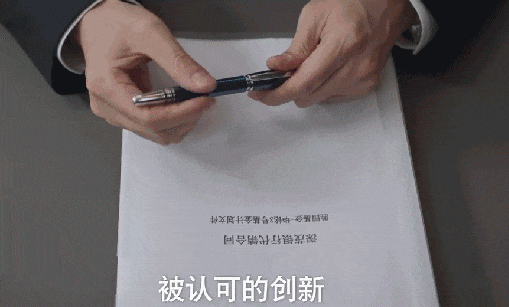 仅2集,就是全国第1,于和伟成功让观众入坑,反腐剧又有天花板了_腾讯