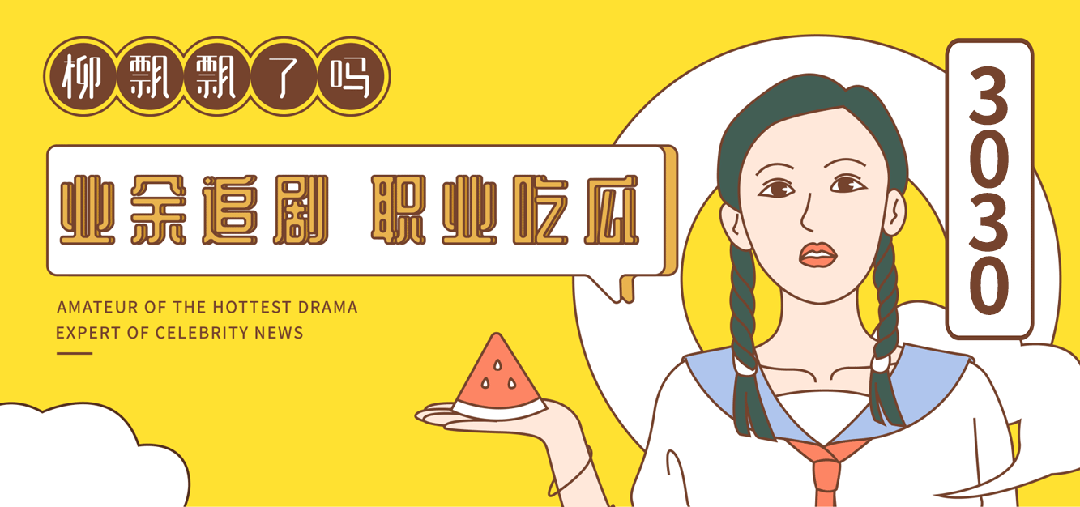 却被任贤齐预言香港新顶流,这港男究竟有何魅力?