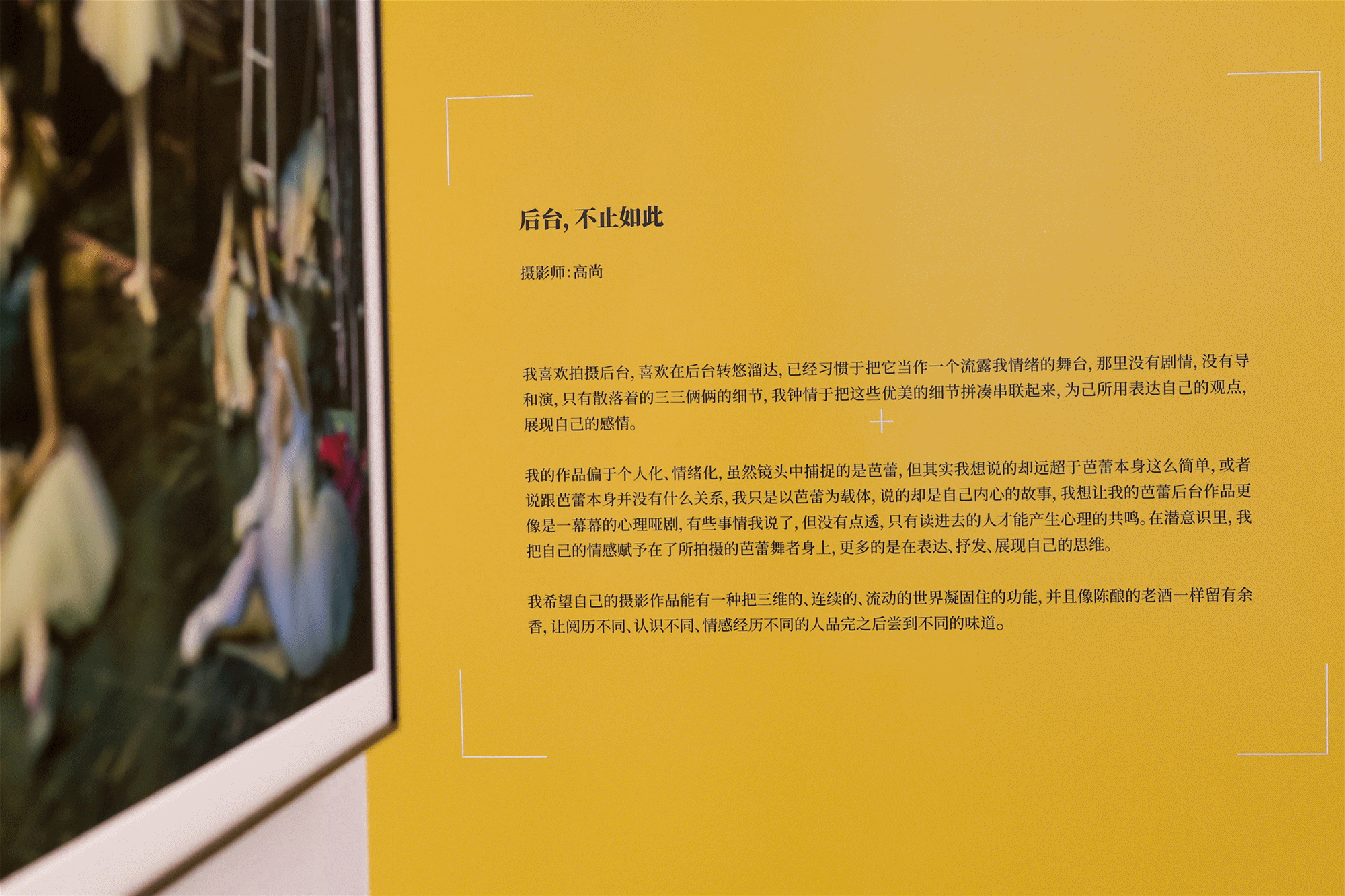 听说,这周末长宁人都去虹桥南丰城过儿童节!