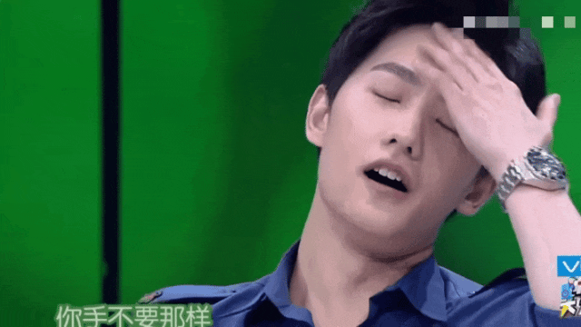 论杨洋的油腻和"没文化"有多大关系