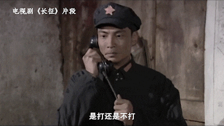 张浩：著名的林氏三兄弟之一，在解决张国焘分裂主义中发挥了不可替代的关键作用，病逝后毛主席亲自为他抬棺_腾讯新闻