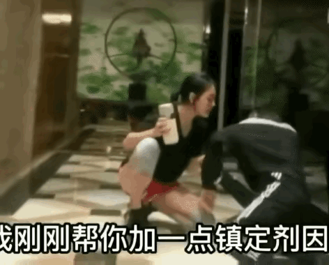 ��������:��S�Ѿ�����9������ �������� �߿��������չ�С�ĺǻ�������