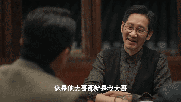 于和伟一出手,就给央视带来金融反腐黑马剧_腾讯新闻