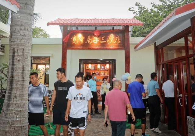 西沙开了家火锅店，越南人玻璃心又碎了，抗议中国“侵犯主权”盒子鱼英语学生版下载