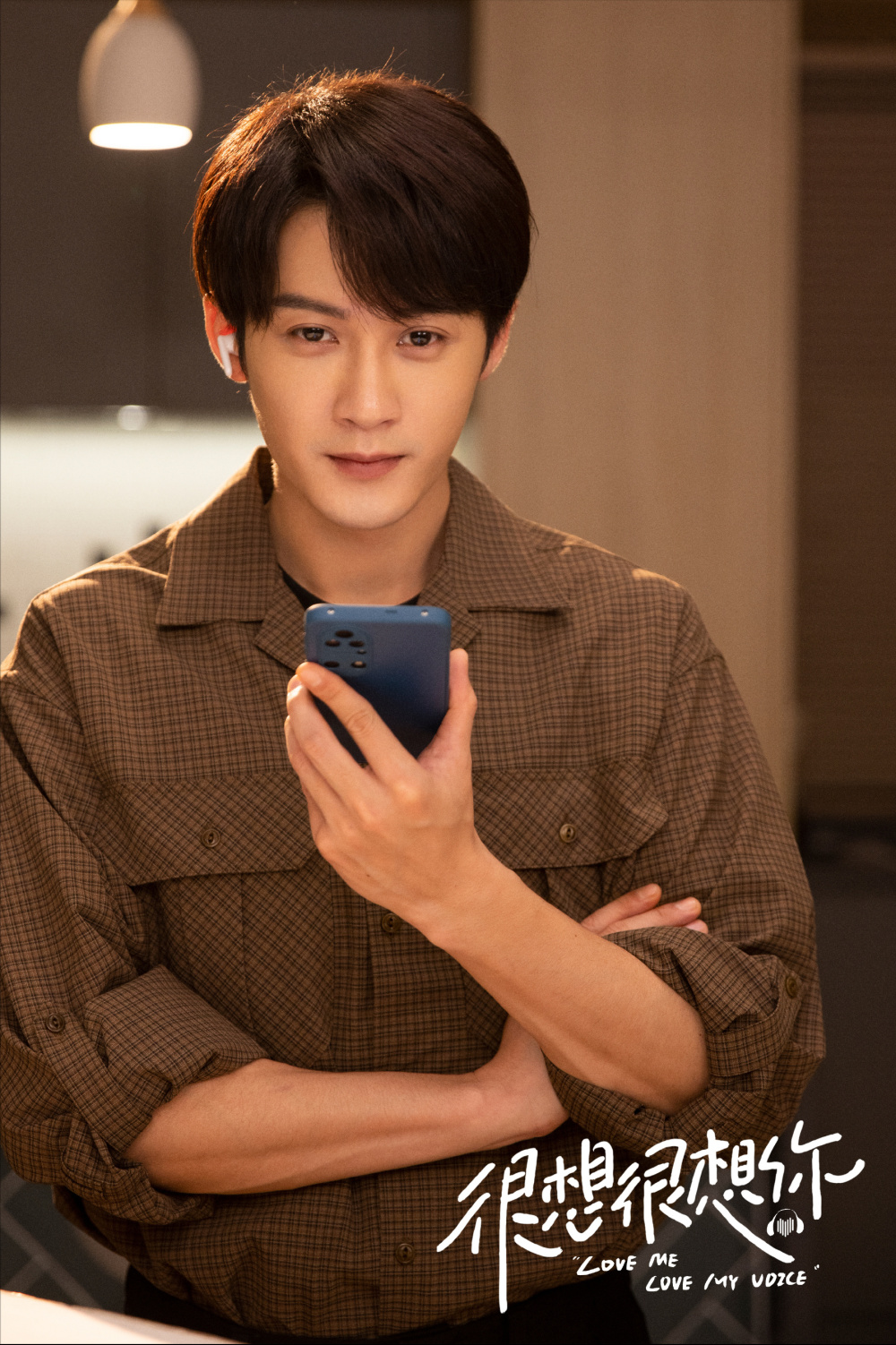 同样演为女生撩头发吴磊和檀健次对比差别就出来了