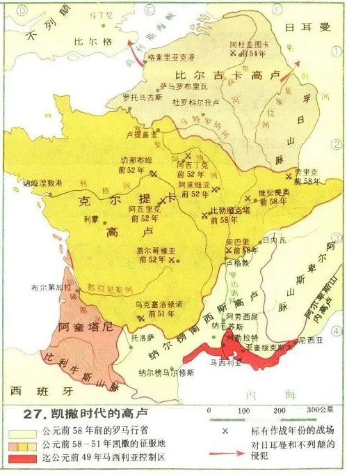 世界杯地理学堂：法国和高卢什么关系？法国的logo为什么是一只鸡_腾讯新闻