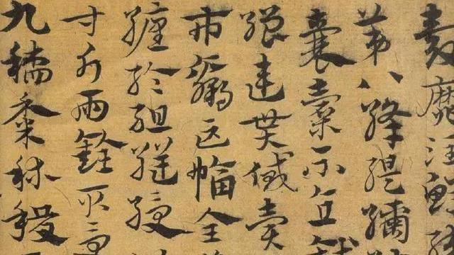 勤寫急就章能成草書大家尋找明代宋克草書混合體中的秘密